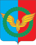 Герб города Ожерелье